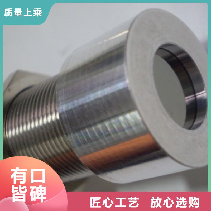 紅外溫度傳感器恒流閥價(jià)格公道合理