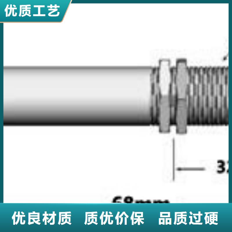 紅外溫度傳感器金屬轉(zhuǎn)子流量計(jì)按需定制