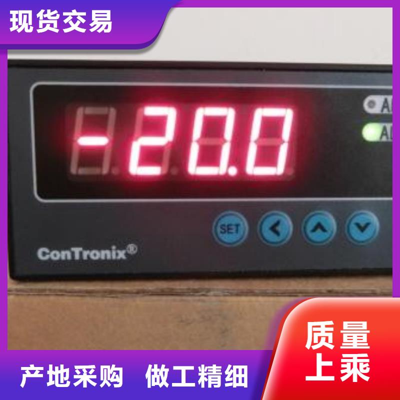 紅外溫度傳感器恒流閥批發(fā)商