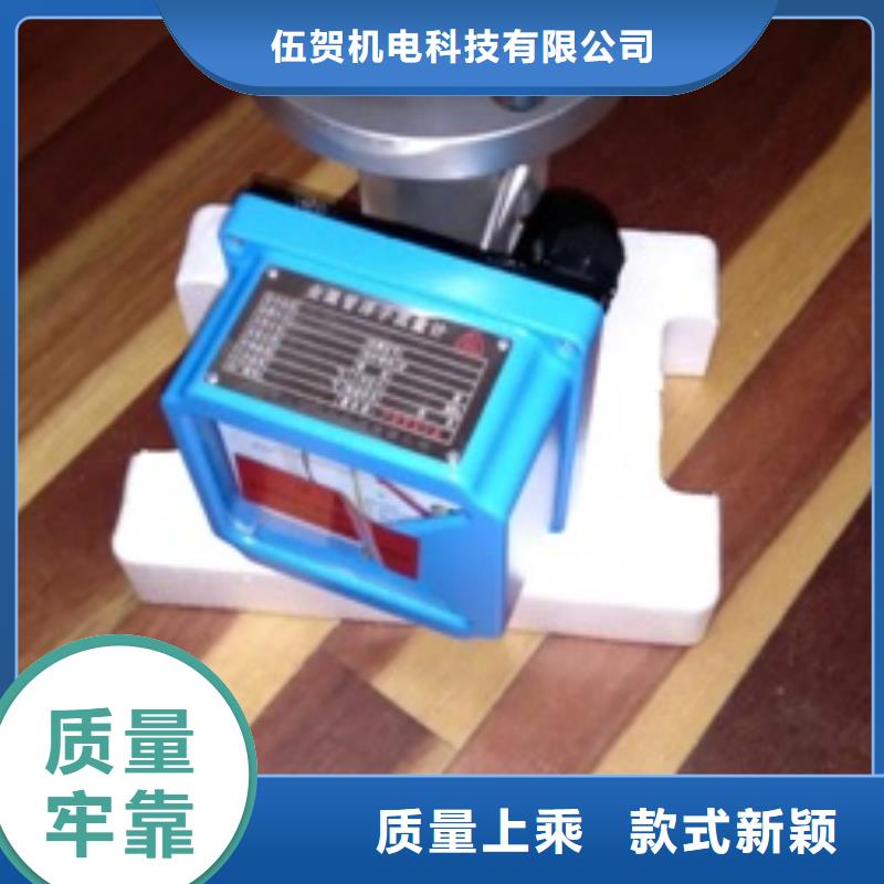金屬浮子流量計吹掃裝置經(jīng)驗豐富品質(zhì)可靠