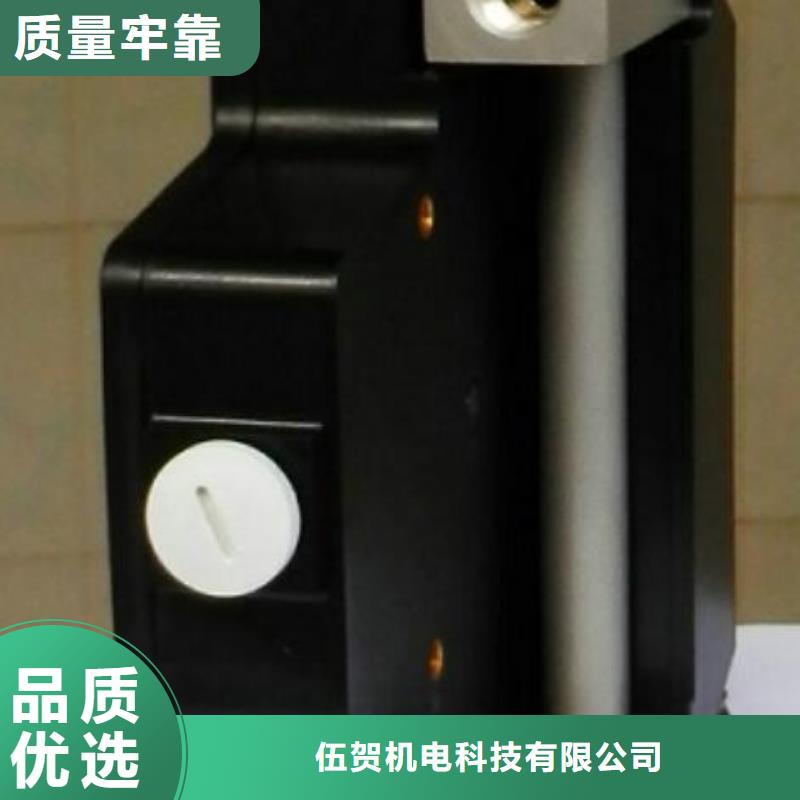 金屬浮子流量計(jì)紅外探頭每一處都是匠心制作