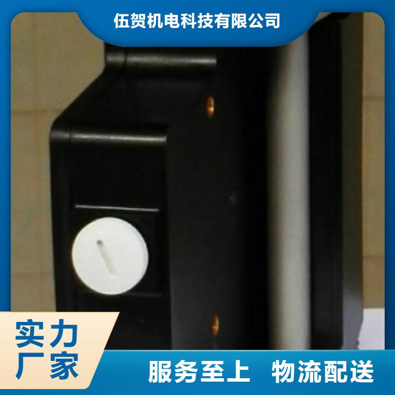 金属浮子流量计IRTP300L红外测温传感器畅销本地