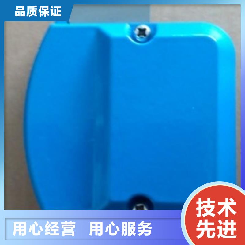 金属浮子流量计温度无线测量系统24小时下单发货