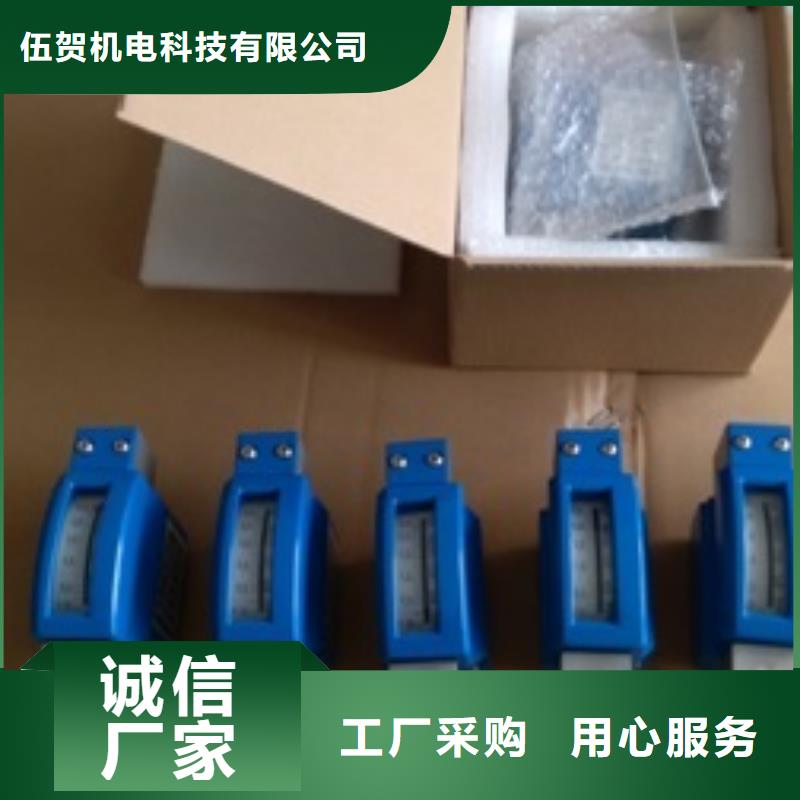 金屬浮子流量計(jì),IRTP300L紅外測溫傳感器懂您所需