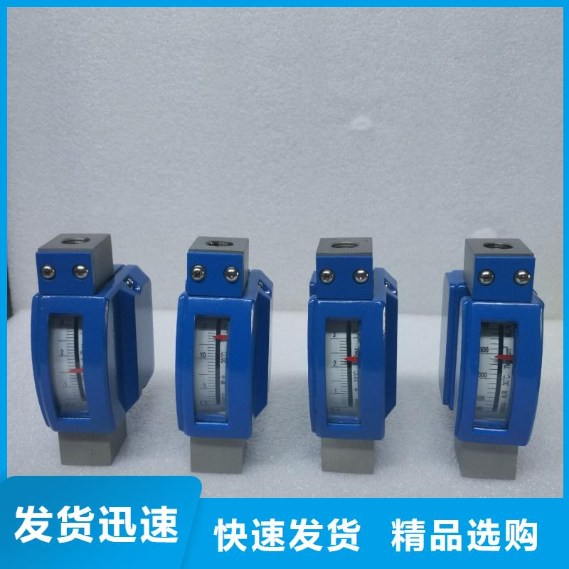 金属浮子流量计金属管浮子流量计多家仓库发货