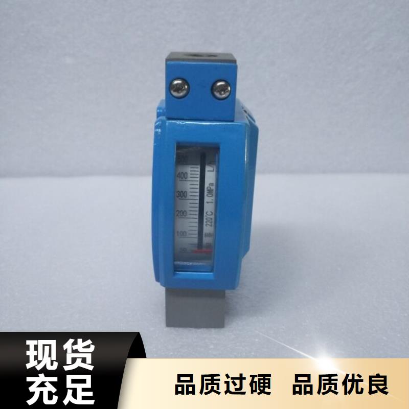金屬浮子流量計金屬管浮子流量計多家倉庫發(fā)貨