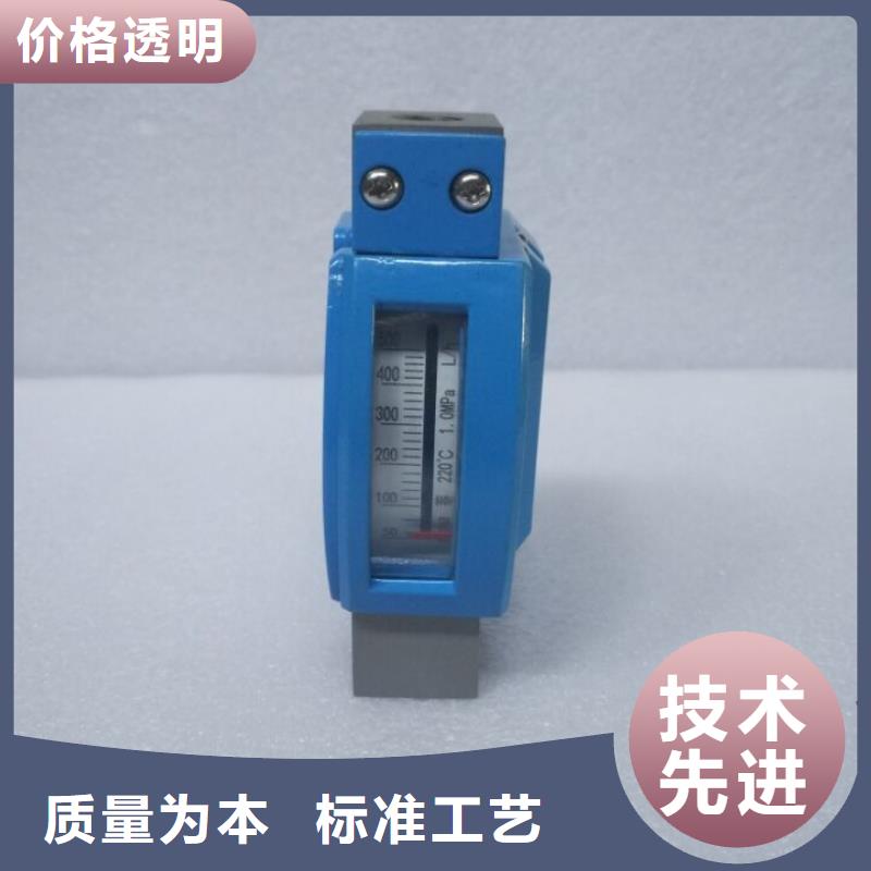 金屬浮子流量計_紅外測溫傳感器拒絕差價