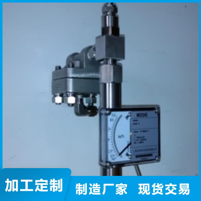 吹掃裝置_金屬管浮子流量計(jì)質(zhì)量檢測
