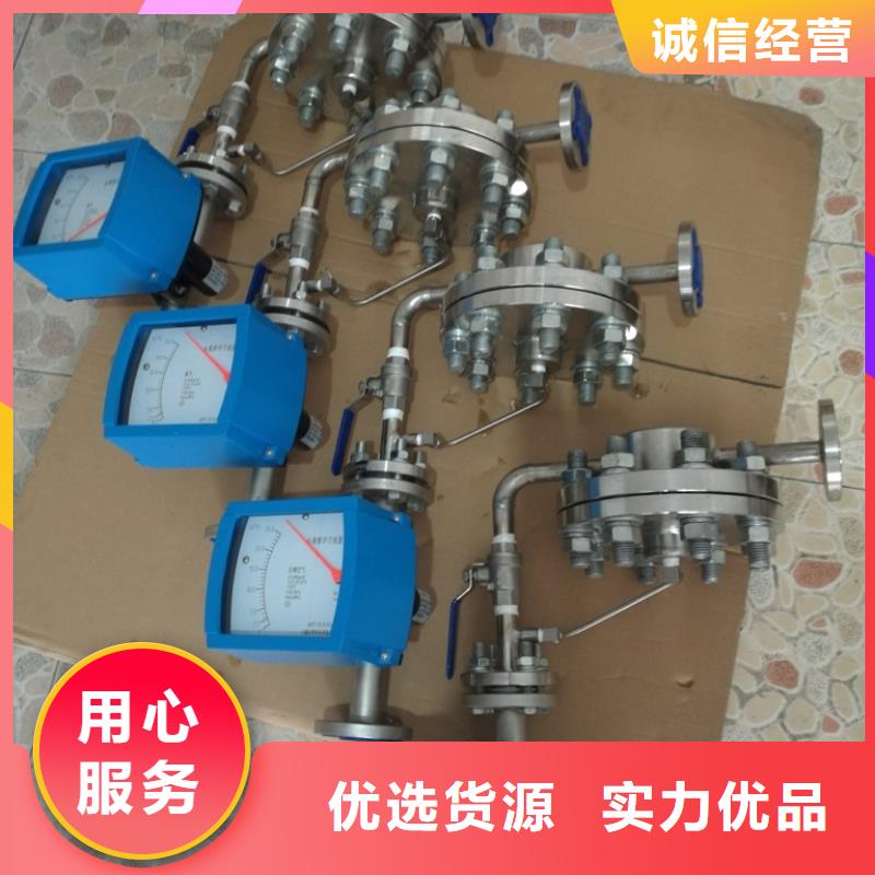 吹掃裝置紅外探頭廠家新品
