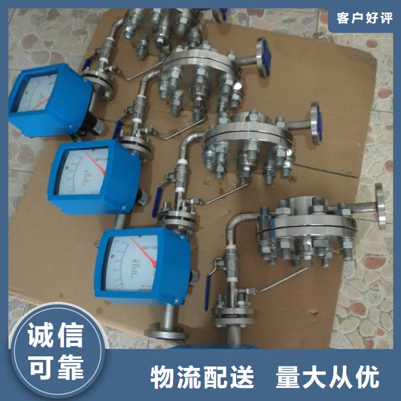 吹扫装置,恒流阀厂家十分靠谱