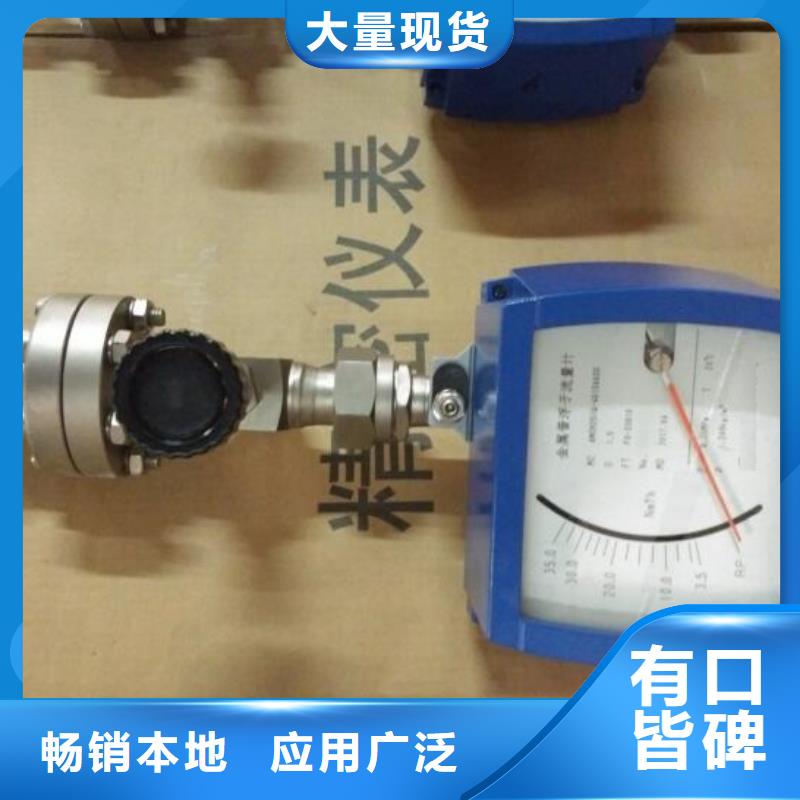 吹掃裝置IRTP300L紅外測溫傳感器卓越品質(zhì)保障