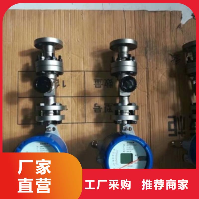 吹扫装置IRTP300L红外测温传感器卓越品质保障