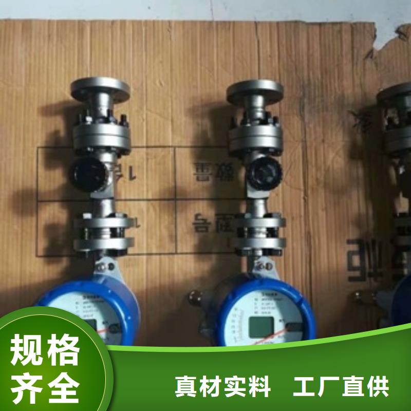 吹掃裝置,恒流閥廠(chǎng)家十分靠譜