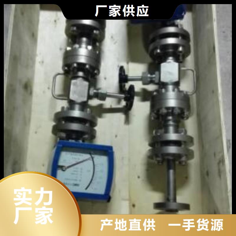 吹扫装置红外探头质量安心