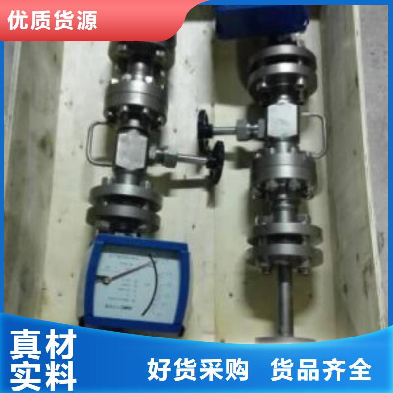 吹掃裝置紅外探頭廠家新品