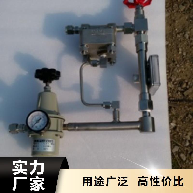 吹掃裝置,恒流閥廠(chǎng)家十分靠譜