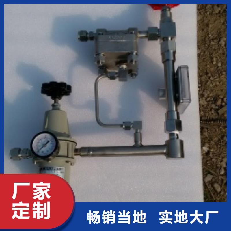 吹掃裝置_金屬管浮子流量計質(zhì)量檢測