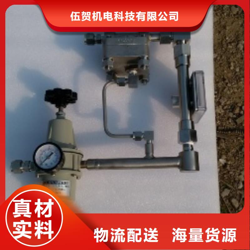 吹掃裝置誠信經(jīng)營