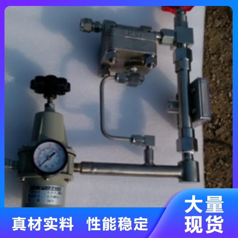 吹掃裝置金屬管浮子流量計大廠家實力看得見