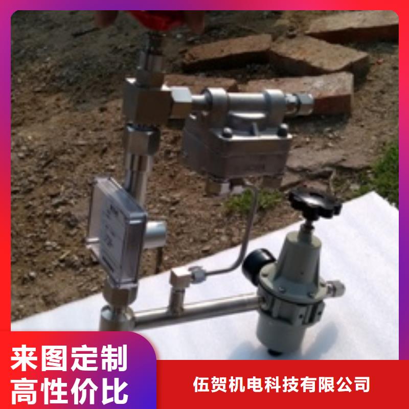 吹掃裝置_金屬管浮子流量計質(zhì)量檢測