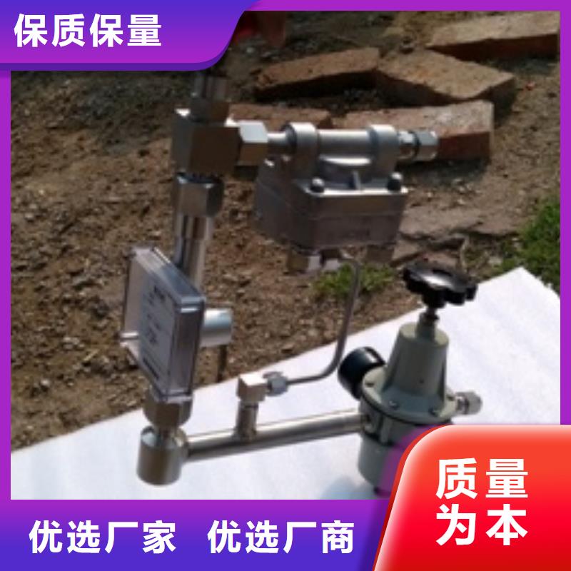 吹扫装置红外探头质量安心