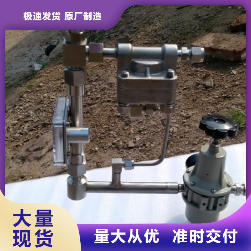 吹扫装置IRTP300L红外测温传感器卓越品质保障