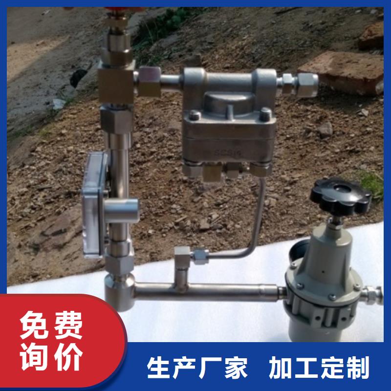 吹扫装置-红外探头支持大小批量采购
