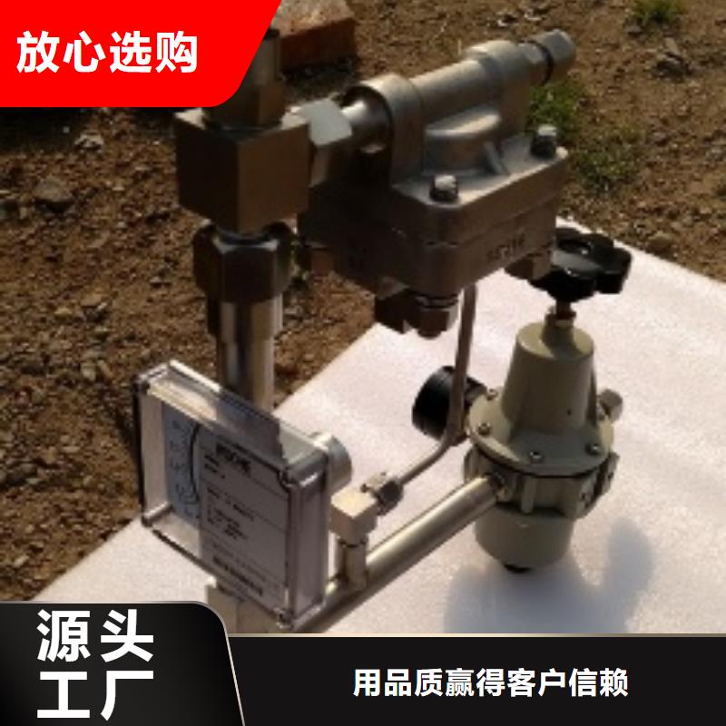 吹扫装置IRTP300L红外测温传感器卓越品质保障