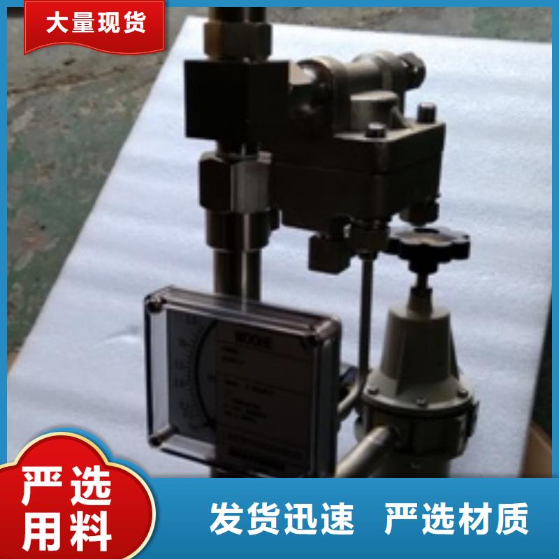 吹扫装置IRTP300L红外测温传感器卓越品质保障