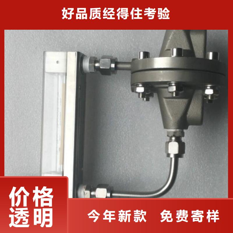 【吹掃裝置】IRTP300L紅外測溫傳感器質(zhì)優(yōu)價廉