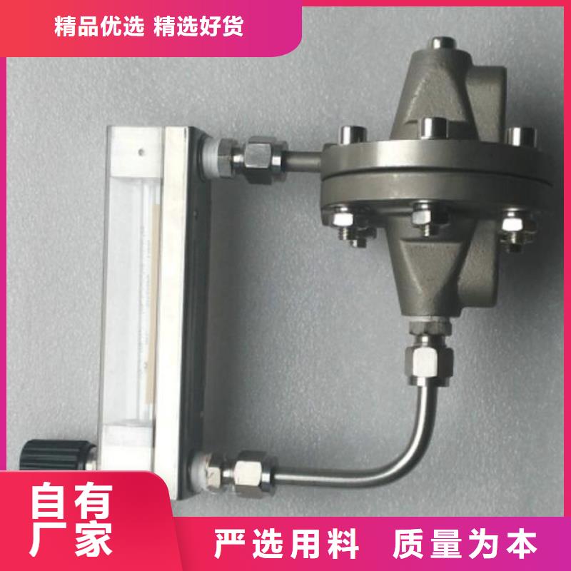 吹掃裝置紅外探頭廠家新品