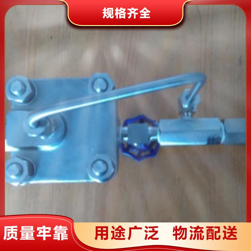 吹掃裝置誠信經(jīng)營