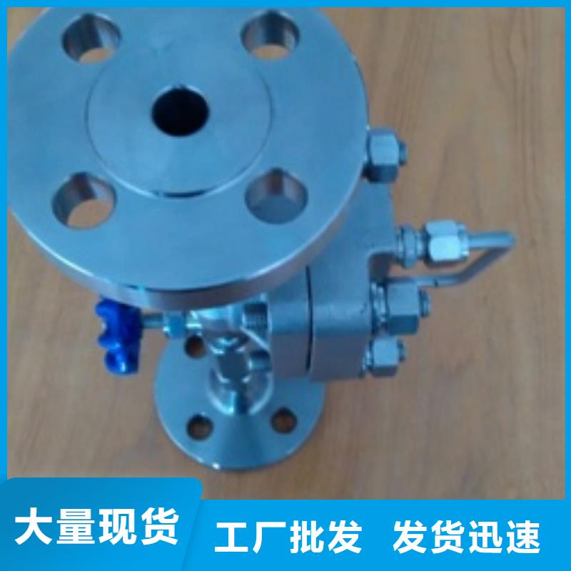 吹掃裝置金屬轉(zhuǎn)子流量計支持非標(biāo)定制