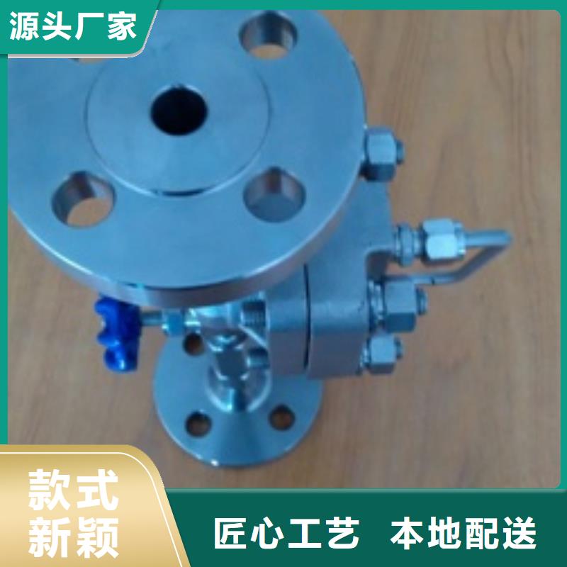 吹扫装置IRTP300L红外测温传感器卓越品质保障