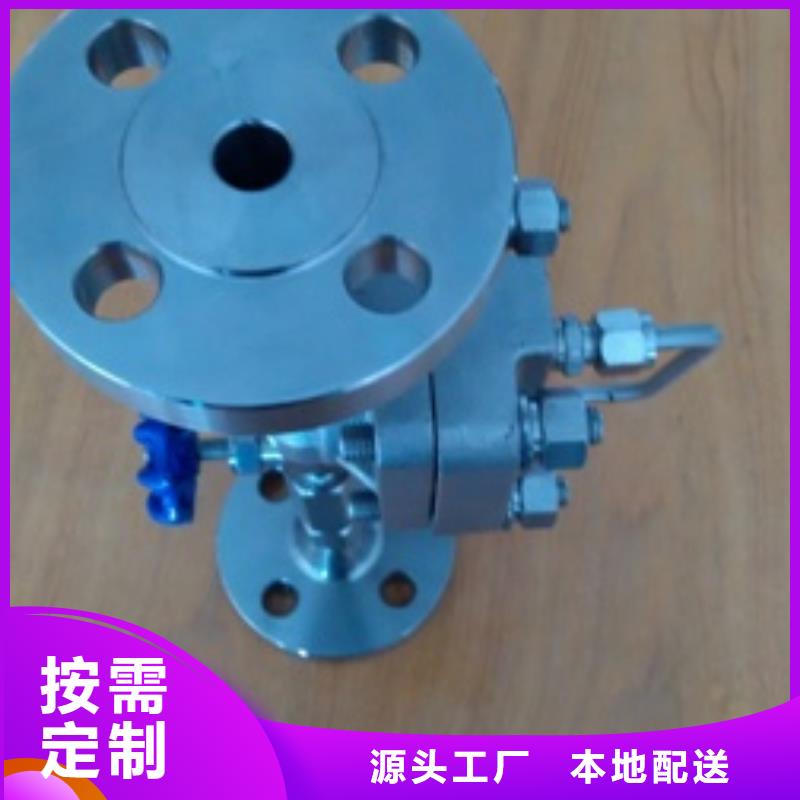 吹扫装置红外探头厂家新品