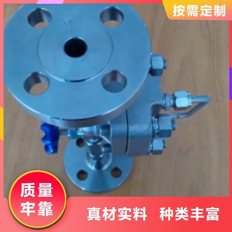 吹掃裝置金屬轉(zhuǎn)子流量計支持非標(biāo)定制