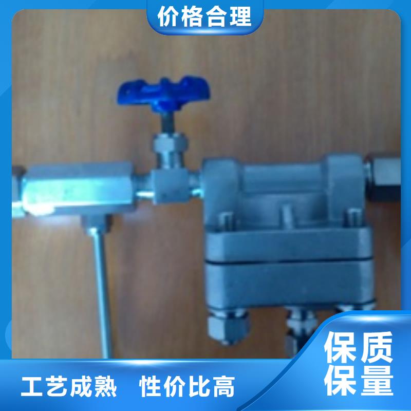 吹掃裝置IRTP300L紅外測(cè)溫傳感器廠家貨源穩(wěn)定