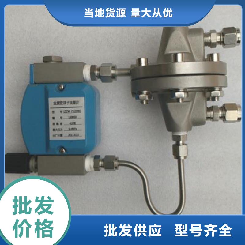吹掃裝置紅外探頭廠家新品
