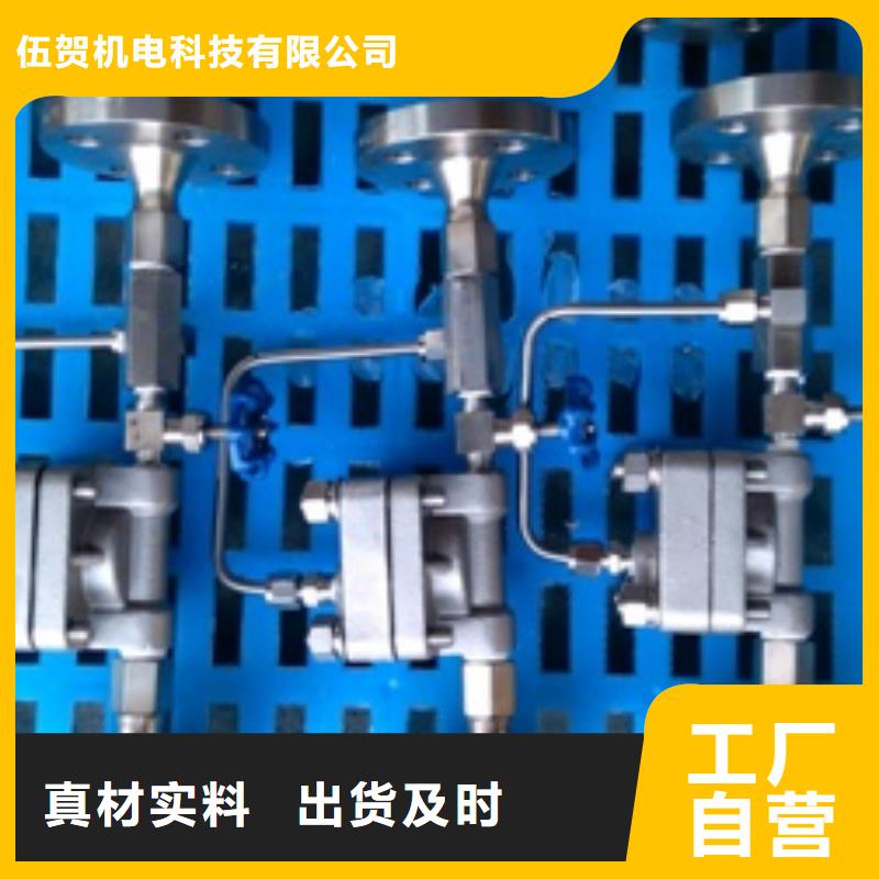 吹扫装置IRTP300L红外测温传感器卓越品质保障