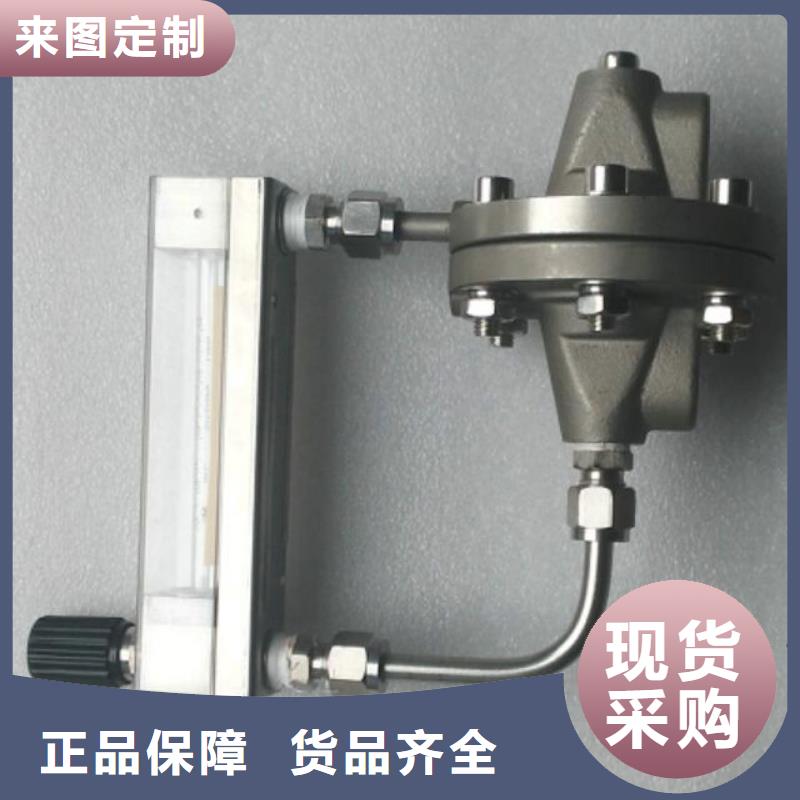 吹掃裝置_金屬管浮子流量計質(zhì)量檢測