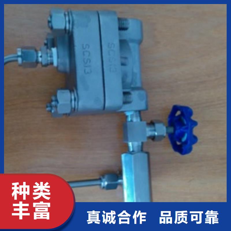 吹扫装置IRTP300L红外测温传感器卓越品质保障