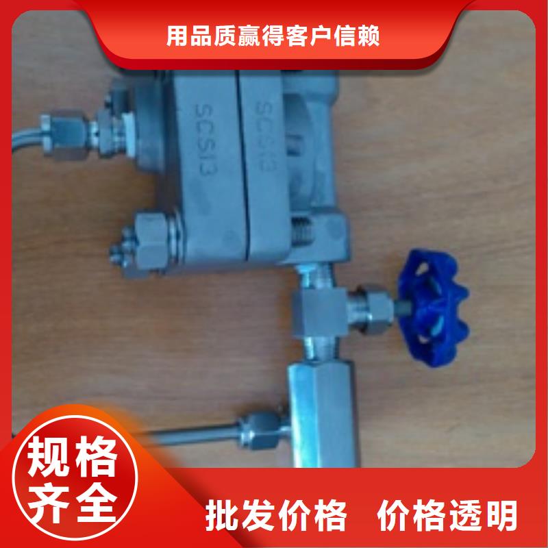 吹掃裝置_金屬管浮子流量計(jì)質(zhì)量檢測