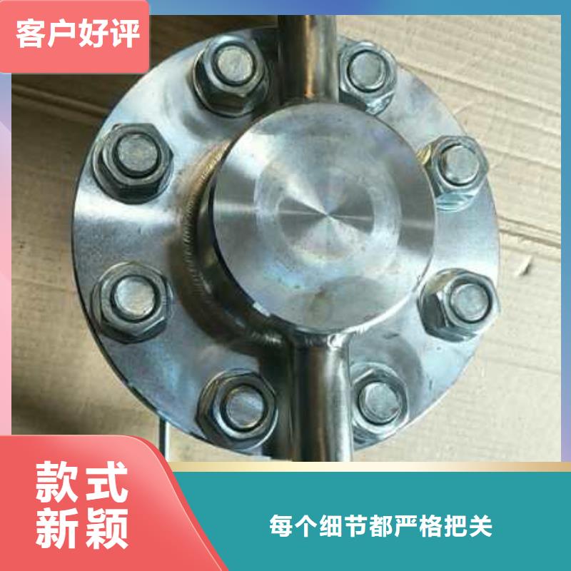 恒流閥-吹掃裝置廠家大量現(xiàn)貨