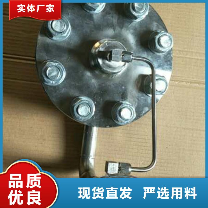 恒流阀IRTP300L红外测温传感器专注产品质量与服务