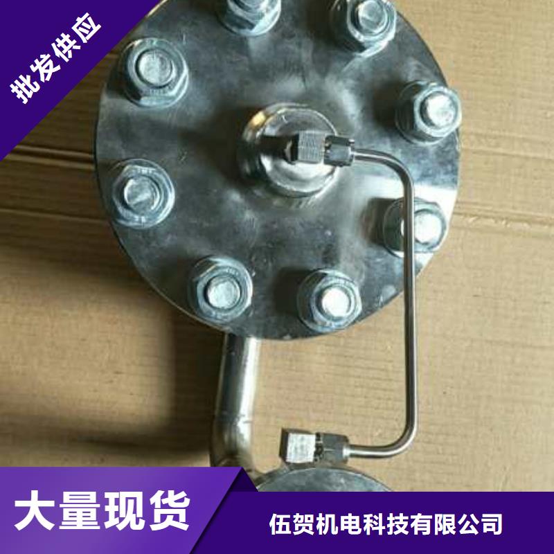 恒流阀IRTP300L红外测温传感器服务始终如一