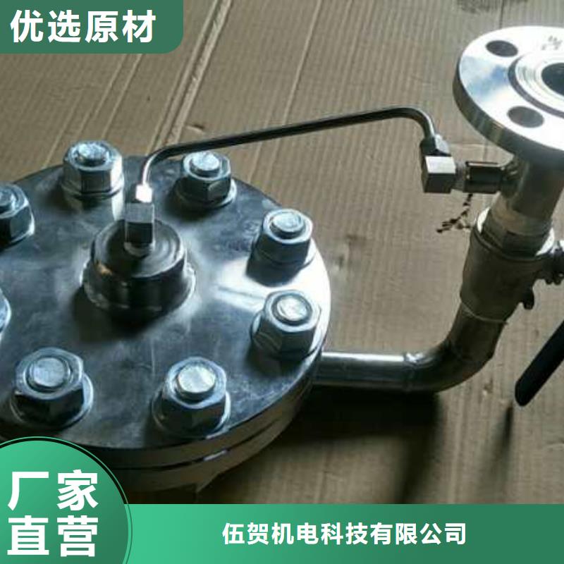 恒流閥IRTP300L紅外測溫傳感器專注產(chǎn)品質(zhì)量與服務(wù)