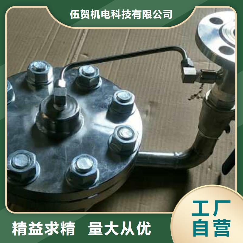 恒流閥IRTP300L紅外測溫傳感器嚴格把關質量放心