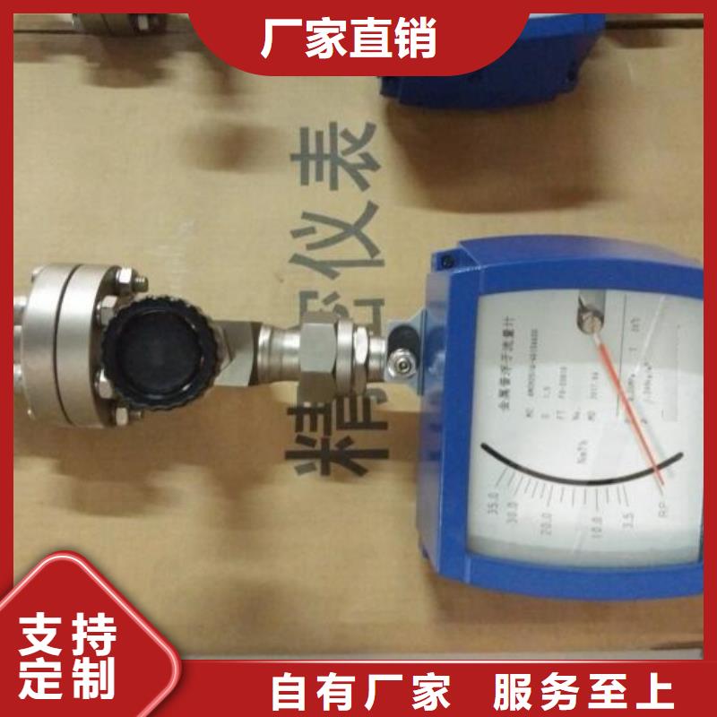 恒流閥吹掃裝置安裝簡單