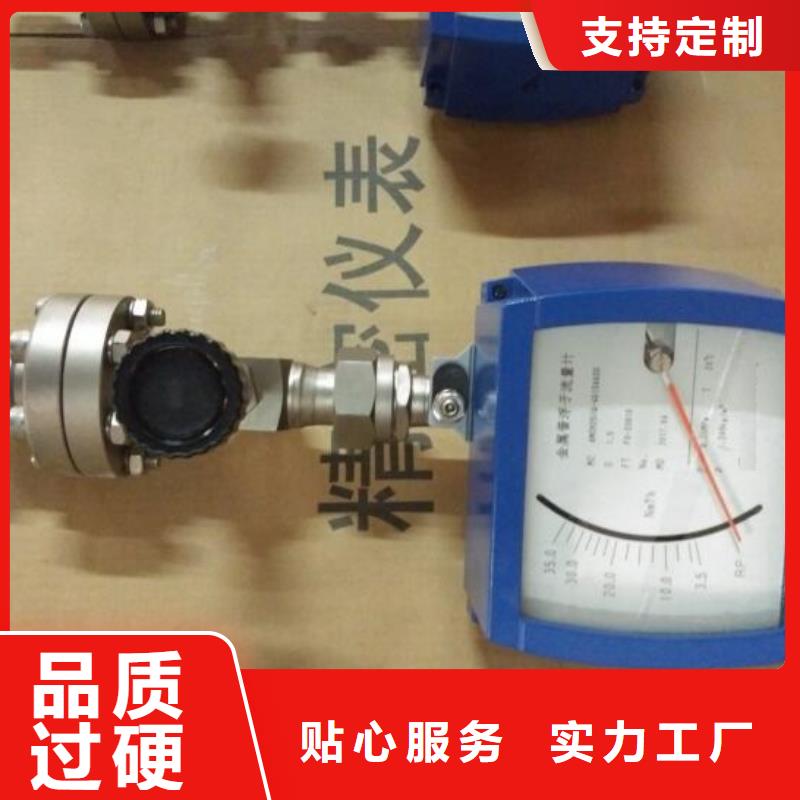恒流阀品质保证