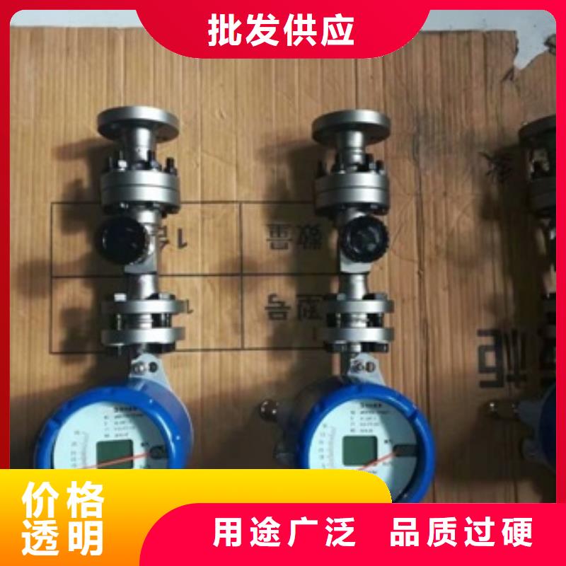恒流阀_金属管浮子流量计支持大批量采购